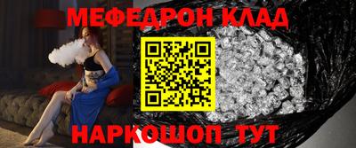 ALPHA-PVP Нарткала