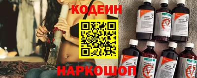кокс Нальчик