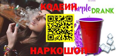 ALPHA-PVP Нарткала