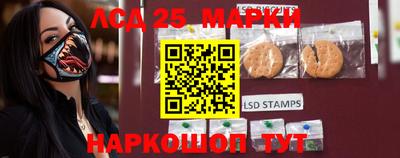 мяу мяу мука Новодвинск