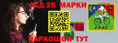 ALPHA-PVP Нарткала