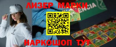 мяу мяу мука Новодвинск