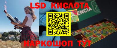 мяу мяу мука Новодвинск
