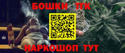 ALPHA-PVP Нарткала