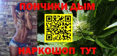 ALPHA-PVP Нарткала