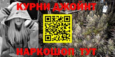 мяу мяу мука Новодвинск