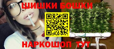 экстази Новозыбков