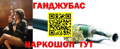ALPHA-PVP Нарткала