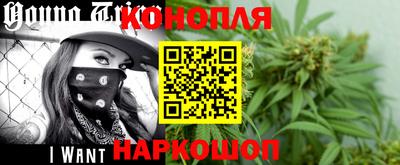 кокс Нальчик