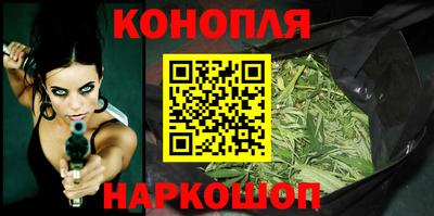 кокс Нальчик