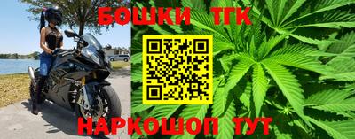 экстази Новозыбков