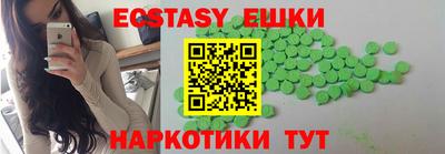 кокс Нальчик