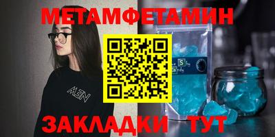 кокаин перу Наро-Фоминск