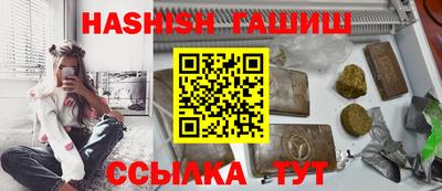 мяу мяу мука Новодвинск