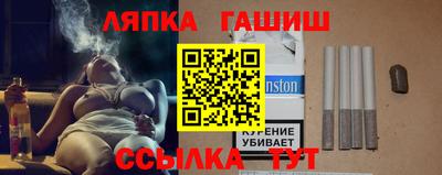 кокс Нальчик