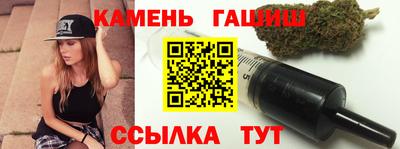 кокаин перу Наро-Фоминск