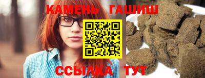 ALPHA-PVP Нарткала