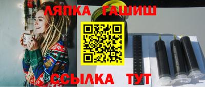 мяу мяу мука Новодвинск