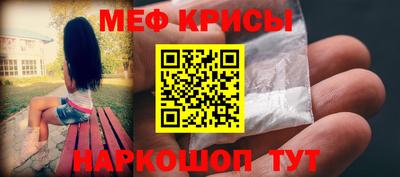 экстази Новозыбков