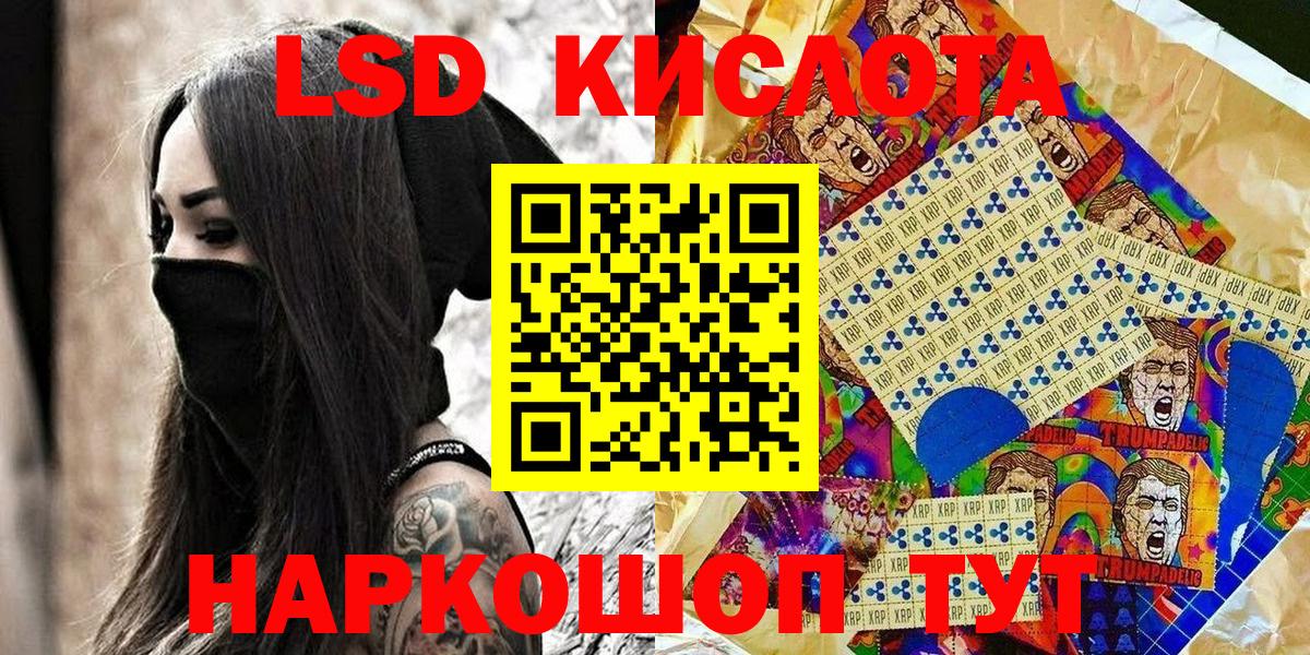  КОКАИН Углич