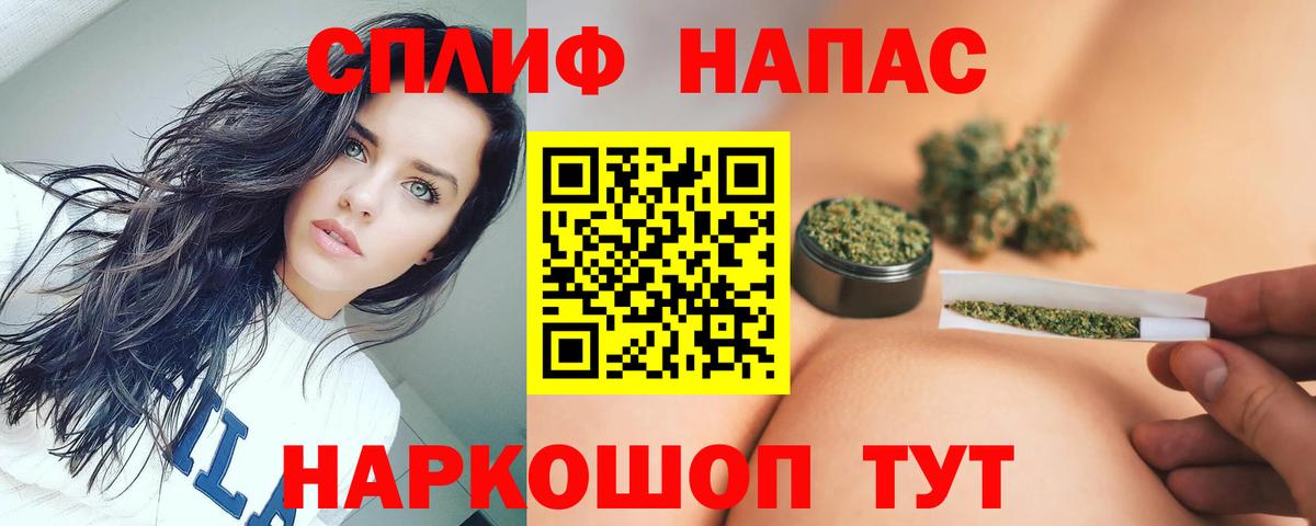 Шишки марихуана ГИДРОПОН  Вход с VPN  Углич  Бошки марихуана индика  Марихуана Ganja 
